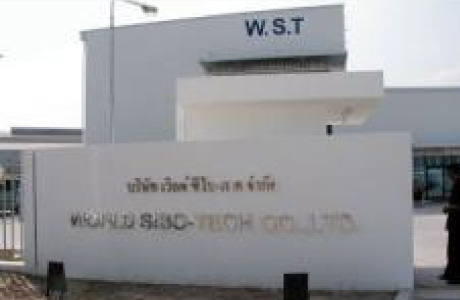 WORLD SIBO-TECH CO.,LTD.